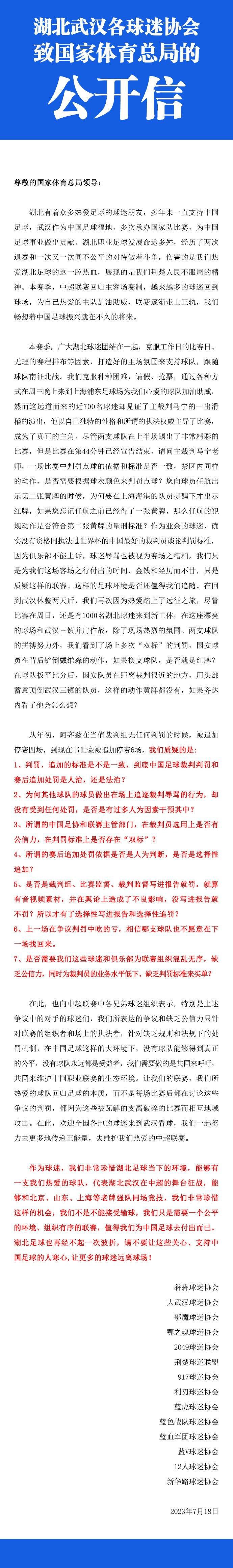 同时;小马粉也囊括了各个年龄段人群，不少成年人也为其魅力倾倒